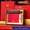 Creative Cultural Souvenir Gift Sets: Event Conference Boxes with Logo-Engraved Thermos Cups