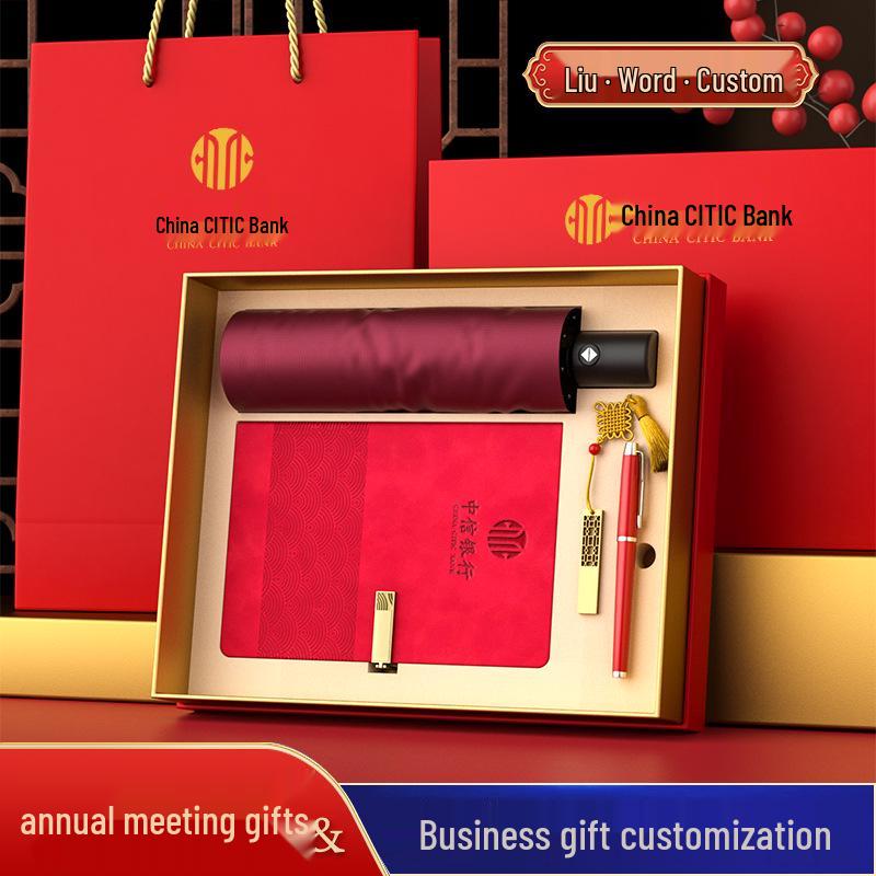 Creative Cultural Souvenir Gift Sets: Event Conference Boxes with Logo-Engraved Thermos Cups