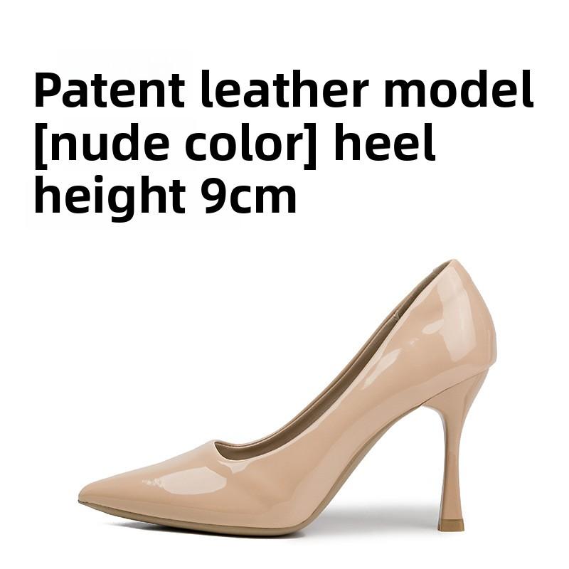 Comfortable French Nude High Heels, Elegant Stiletto Heels, New Autumn/winter Style, Soft Sole