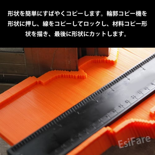 EsiFare 10-inch Contour Gauge, Measuring Range 0-250mm, with Scale and Locking Function, High-Precision Curve Ruler, Contour Copy Tool, DIY Measuring
