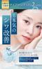 LaViness Eye Gel Eye Cream for Eyes and Under Eyes for Men and Women 30g