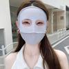 Elastic Full Face Ice Silk Mask Solid Color Sunscreen Veil Sunscreen Mask UV Protection Face Scarves Face Cover Fishing