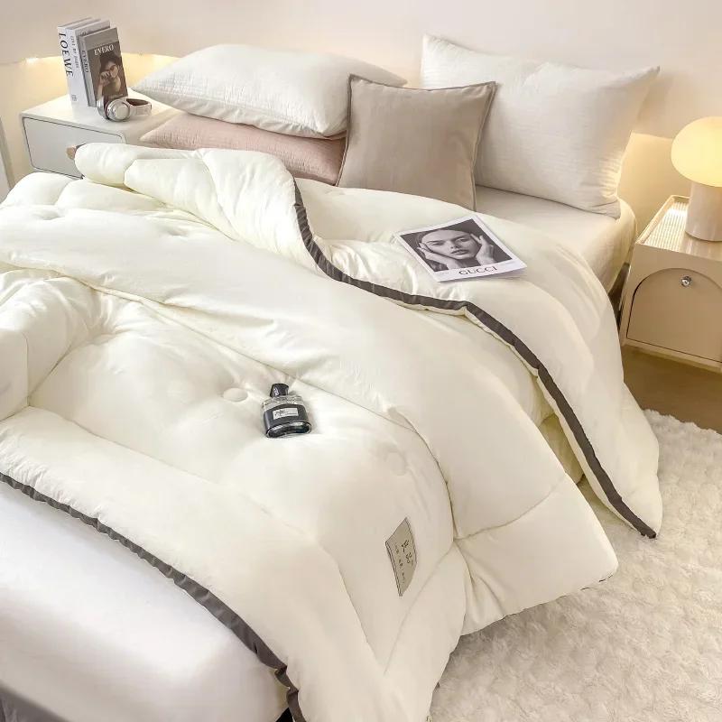 Soybean Fiber Cotton Quilt With Winter Quilt Core, New Winter Spring And Autumn, All Season Universal, Thickened And Warm