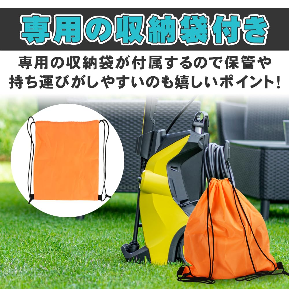 Karcher Kompatibler Verlängerungsschlauch für Hochdruckreiniger, Knickfest, Langlebig, Auslaufsicher und Flexibel für die Autowäsche (Typ B, 20m)