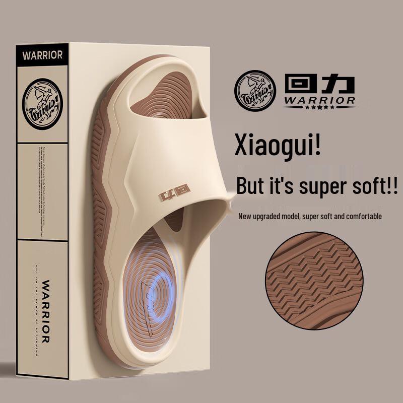 Warrior Men s Multi-Purpose Thick-Sole Slide Sandals SDJ-3B29 46-47 хаки