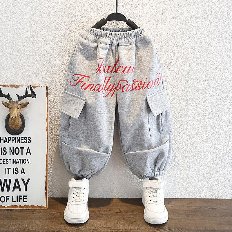 2025 Jungen Koreanischer Stil Frühling & Herbst Sportbekleidungsset | Trendiges Kinder-Mode-Outfit