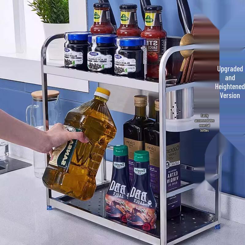 40CM Stainless Steel Kitchen Spice Rack