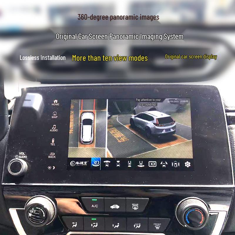 360° Panoramic Screen Upgrade for Android
