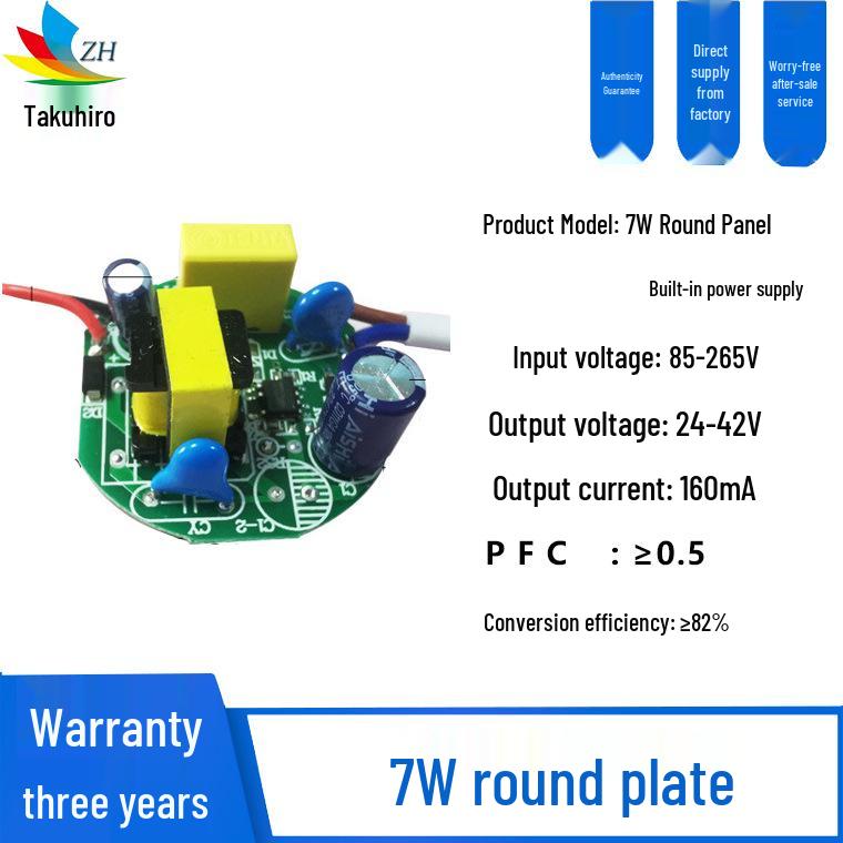 1-50W Flimmerfreier LED-Treiber mit Weitbereichsspannung, Isolierte Stromversorgung