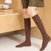 Eri Women's Over Knee Socks Long Socks