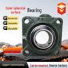 UCF211-215 Heavy-Duty Agricultural Machinery Bearing Housing