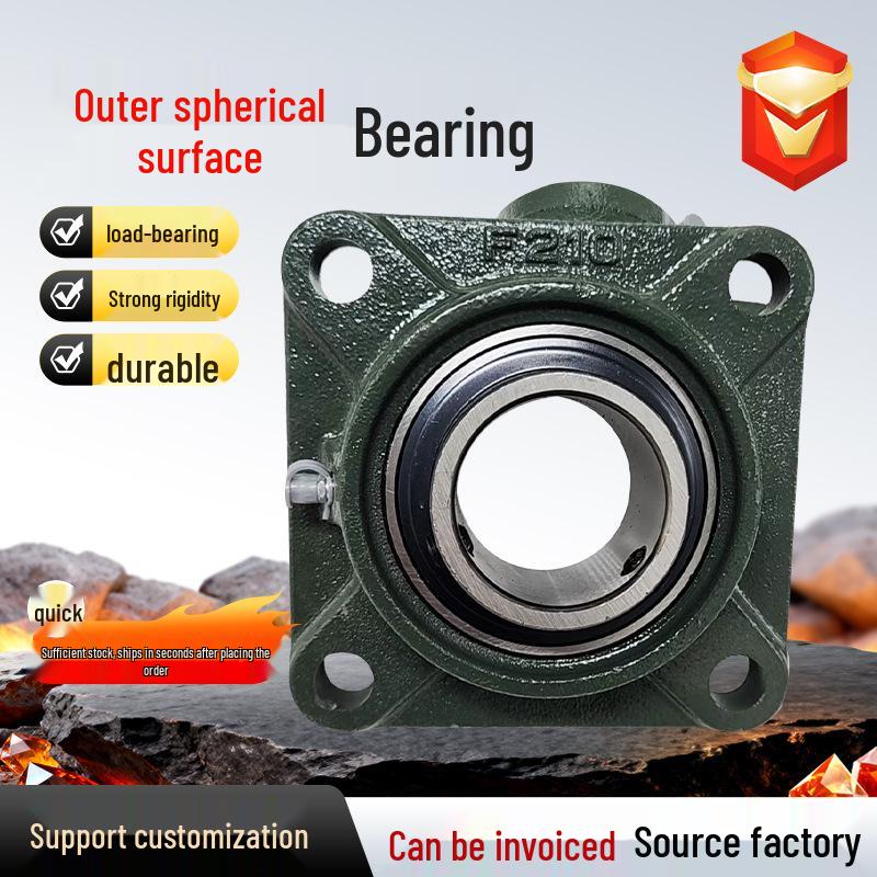 UCF211-215 Heavy-Duty Agricultural Machinery Bearing Housing