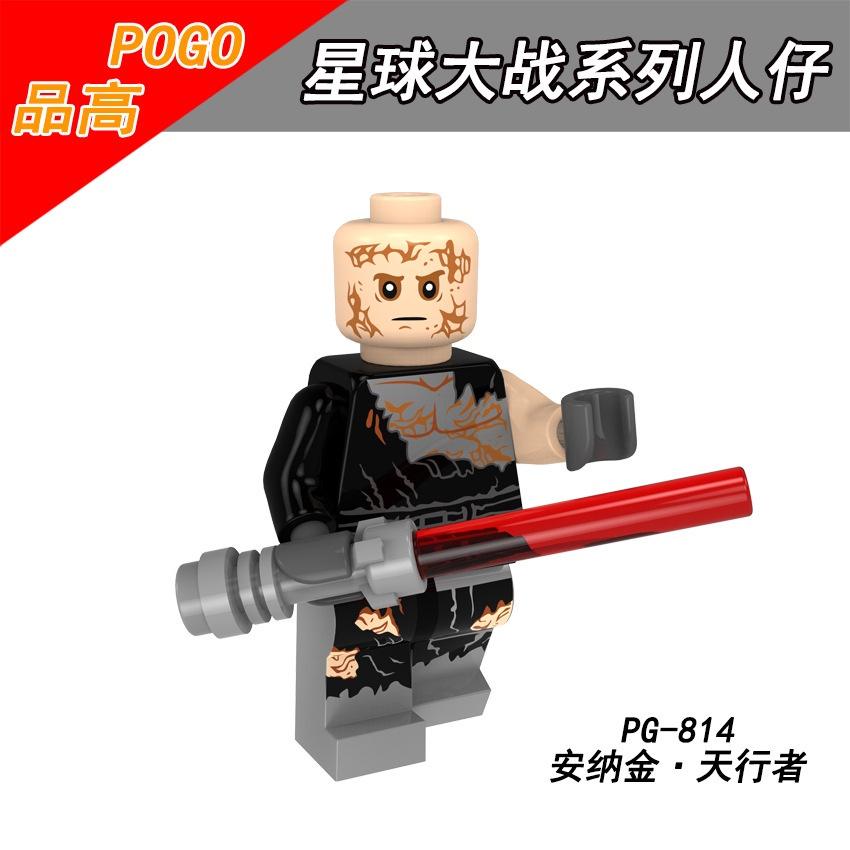 Star Wars Series of Pupil Building Blocks Toys