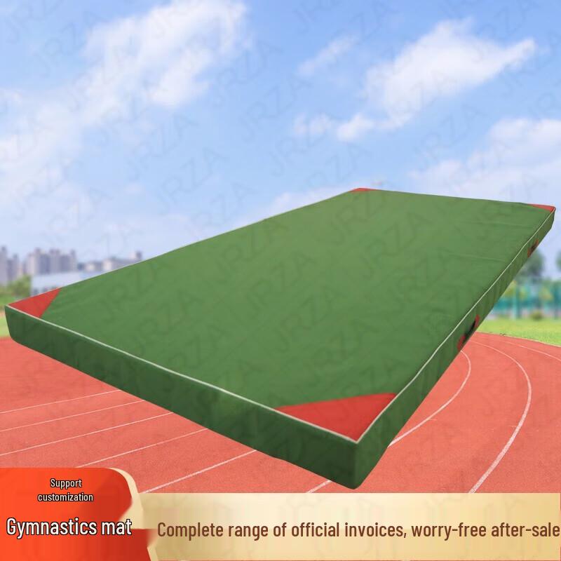 JingRuiZhiAn Gymnastics & Tumbling Mat 120x60x10cm