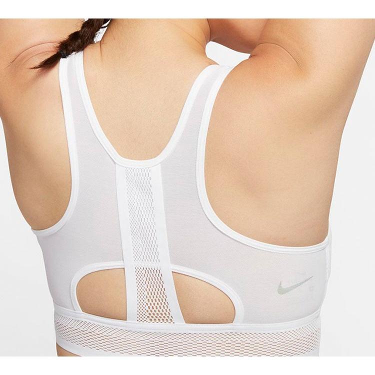 Nike Sports Underwear Women's White CJ0150-100