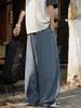 Japanese-Style Curved Blade Wide-Leg Trousers for Men, Spring/Autumn Season, Plus Size, Loose Fit, Straight Leg