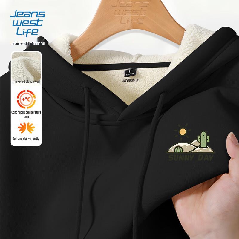 

JEANSWEST LIFE Men s Thick Winter Fleece Lined Hoodie 5XL