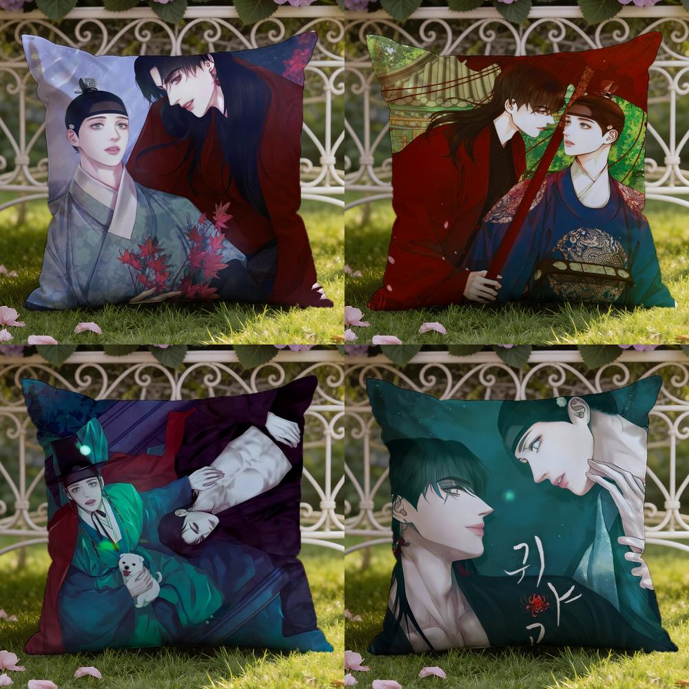 The Ghosts N-Nocturne Cushion Cover Home & Car Dual-Scene Pillow Cover: Reversible for Premium Comfort