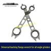 Adjustable Wrench for 125/150/180 Angle Grinders - Four-Prong Flange Disassembly (Item 07839)