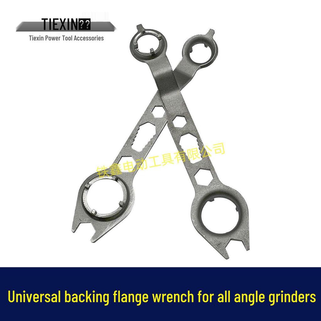 Adjustable Wrench for 125/150/180 Angle Grinders - Four-Prong Flange Disassembly (Item 07839)
