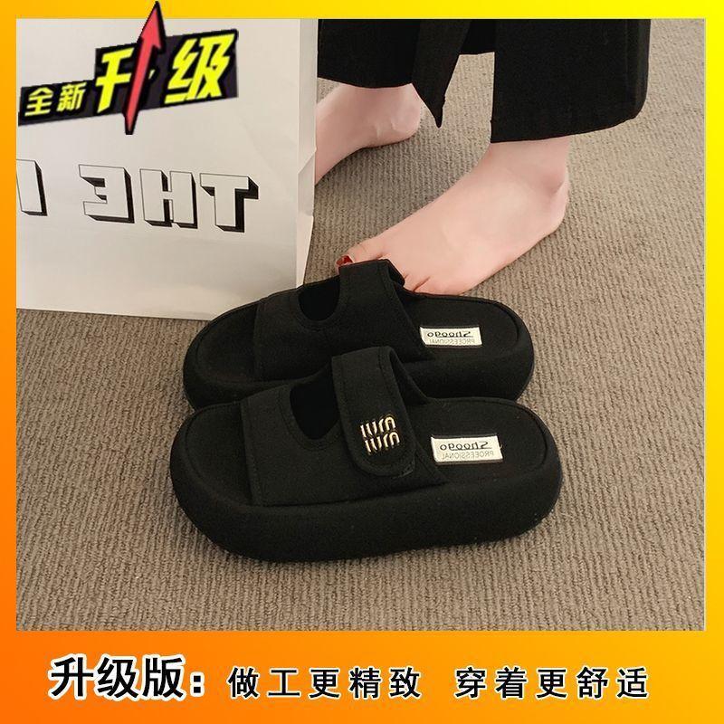 Thick-bottomed Velcro slippers for women's summer outer wear 2025 new height-increasing versatile high-end explosion with skirt cool slippers