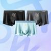 3pcs Men's Underwear Ice Silk Underwear with Seamless Flat Corner Shorts Boxer Brief