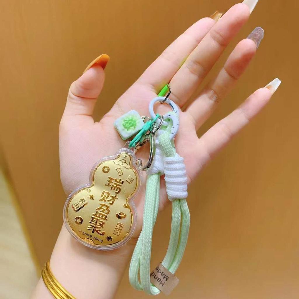 Shuibei 999 Feingold Kürbis Schlüsselanhänger und Handy-Anhänger