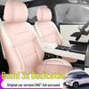 GAC Toyota IZOA 3x Leather Seat Covers: Full Coverage, Four Seasons