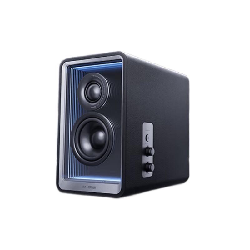 EDIFIER Halo 2.0 Bluetooth Desktop Speakers