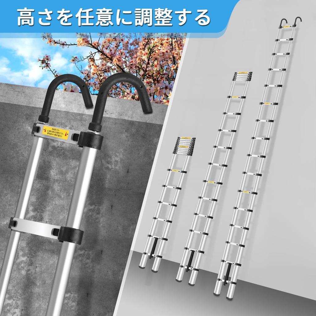DayPlus Drabina teleskopowa 5m z łatwo składaną teleskopową wielofunkcyjną aluminiową automatycznie wysuwaną do pracy na wysokości Japońska instrukcja obsługi