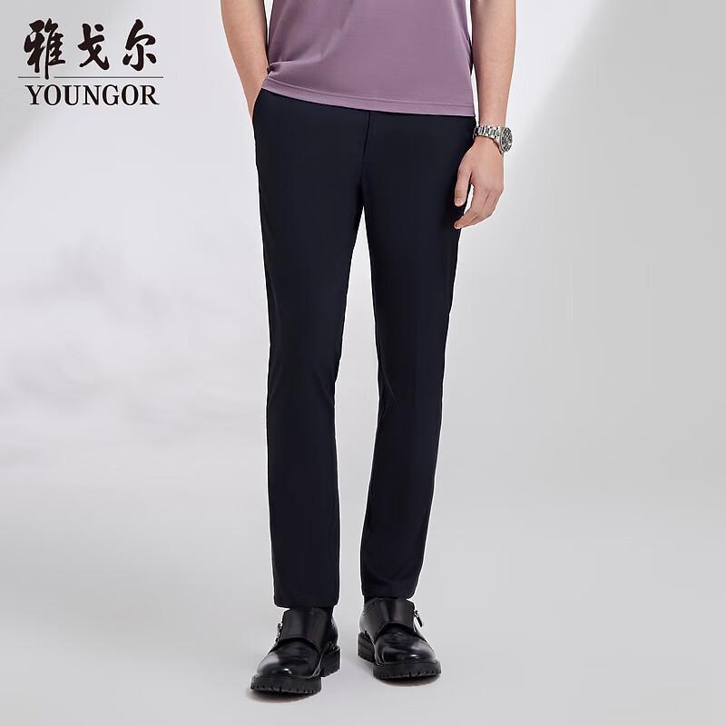 Youngor Men s Moisture-Wicking Tencel Blend Slim Fit Business Casual Trousers 180/92A