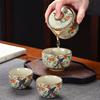 De'ou Xingguang Ru Kiln Portable Tea Set