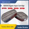 6001CN Activated Carbon Filter Cartridge for Gas Mask - Suitable for Paint, Chemical, Pesticide, and Dust Protection.