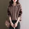 Sweater women's autumn and winter new lazy style casual hooded loose knitted sweater long-sleeved top bottoming shirt