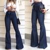 Women's High Waist Flare Jeans Slim Fit Bell Bottom Jeans Stretch Denim Pants With Tie Detail Elegant Casual Trousers