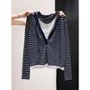Hooded fake two-piece wool knitted sweater women's autumn and winter new niche contrasting stripes long-sleeved bottom top