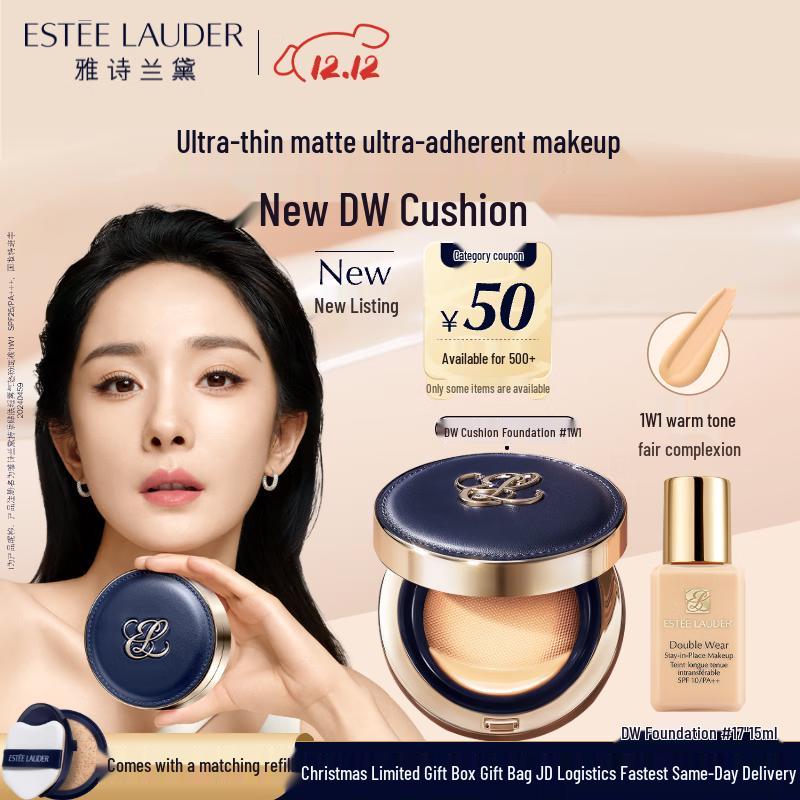 Estee Lauder High-Performance Cushion Foundations