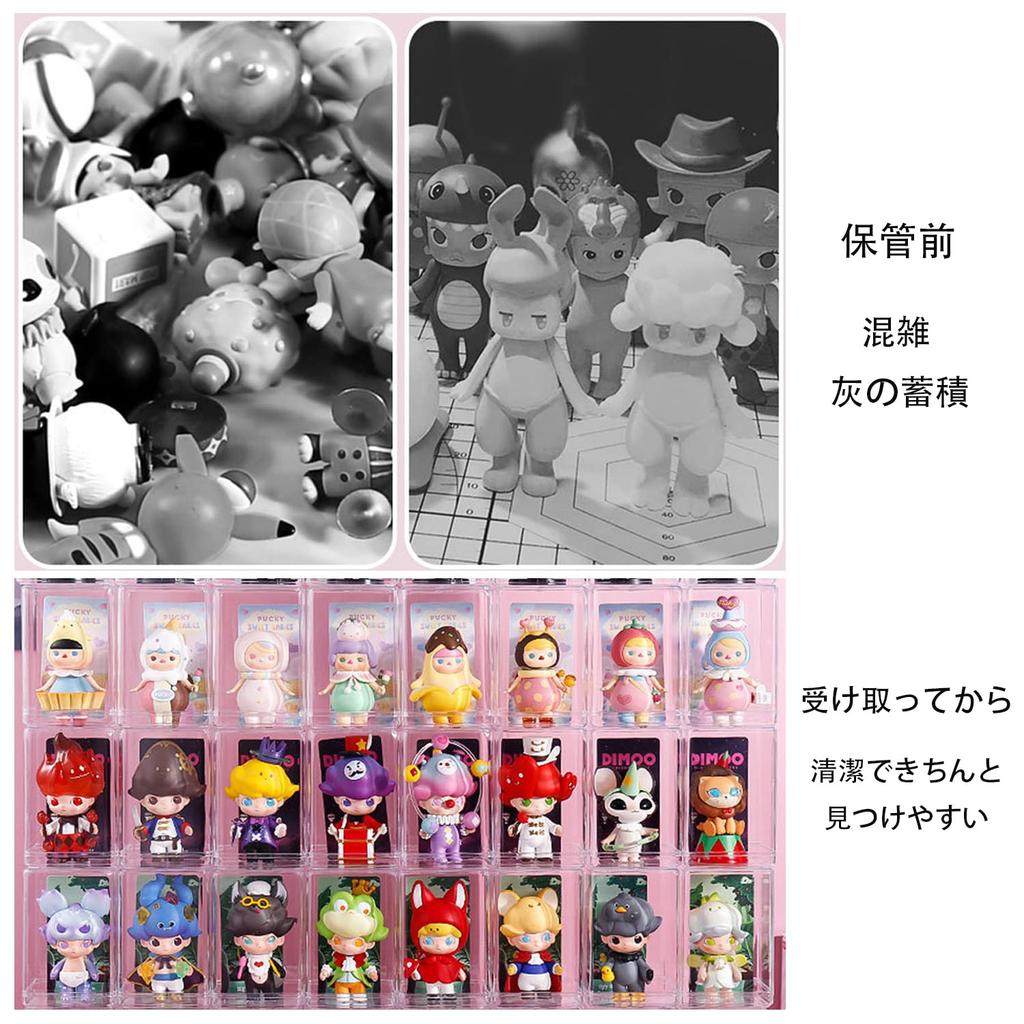 Clear Acrylic Display Box with Removable Doll Dustproof Acrylic Case for Mini Action Container Collection Case 12-Piece Shelves, Case, Figures,