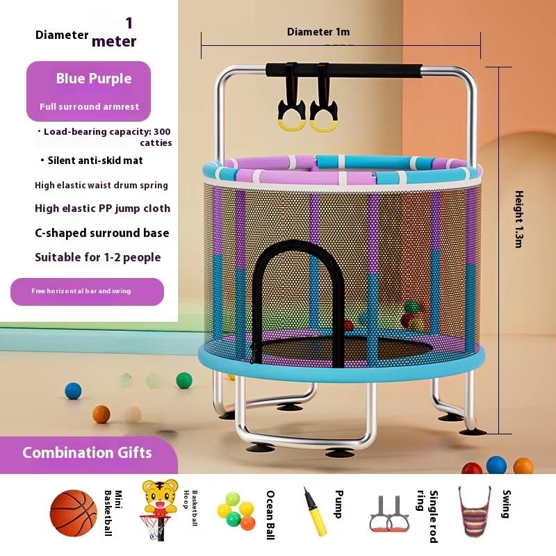 Home children's indoor baby bouncy bed with children's toys, fitness equipment with protective nets, thick steel pipe trampoline