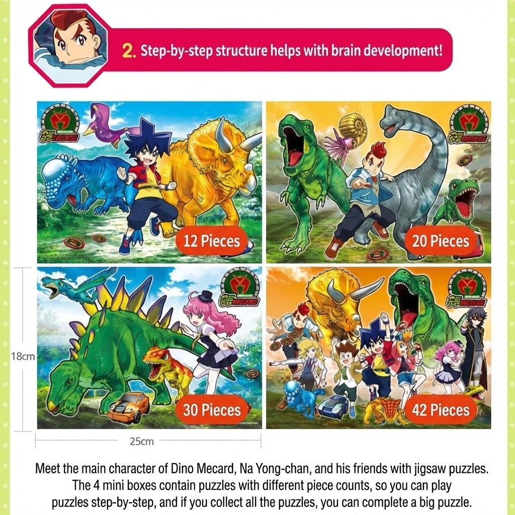 Dinosaurier-Mecard-Mini-Box-Puzzle, 104 Teile, Kinderspiele, Lernspielzeug