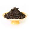 HELLOYOUNG 250g 2005 Supreme Gongting Pu-erh Puer Puerh Tea Yunnan Ancient Ripe
