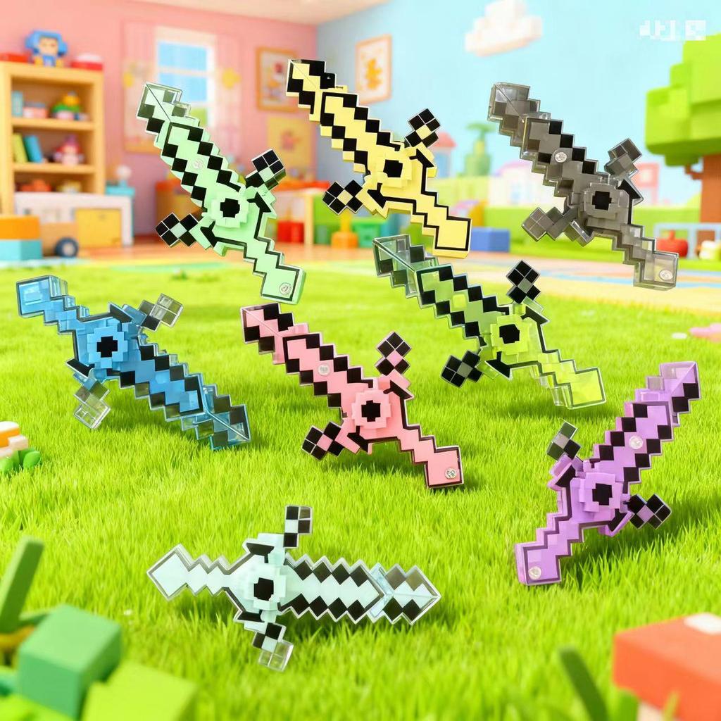 Minecraft Diamond Sword Spinner Keychain - Toy & Stress Reliever