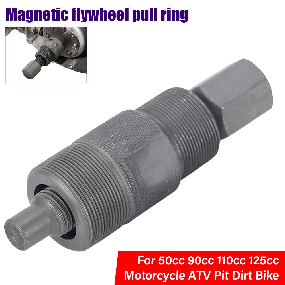 

Motorcycle Repair Tool Multifunctional Magnetic Motor Puller WYCG125JH70 Flywheel Puller Removal Tool Motorcross Kit
