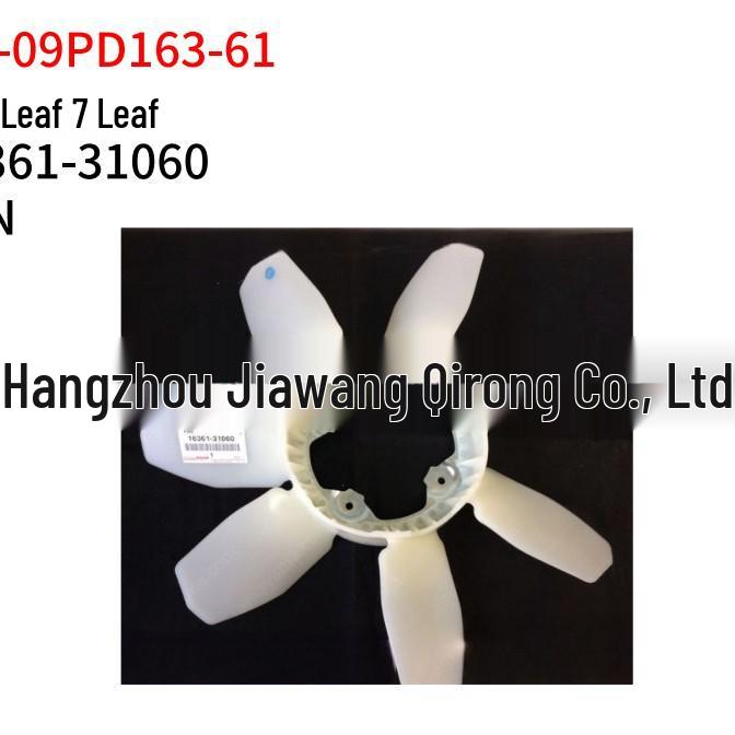 Toyota 2009 Prado Fan Blade, 7 Blades (Part No. 16361-31060)