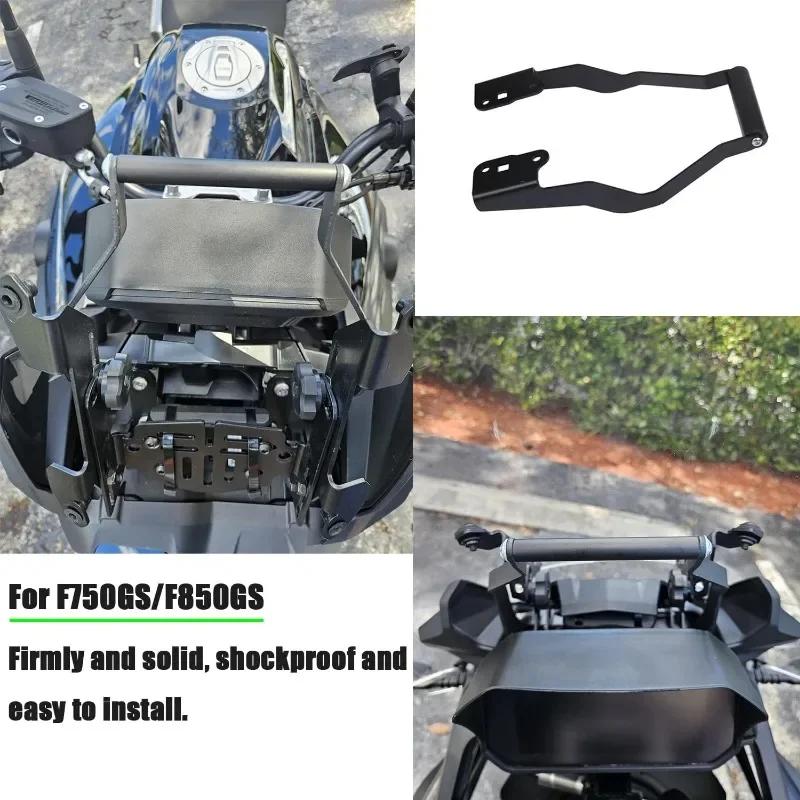 Motorsykkelnavigasjon GPS-stang Utvidelse Tverrstang Mobiltelefonstativ Holder Støtte for BMW F900R F900XR 2020‑20252025 2025 F900