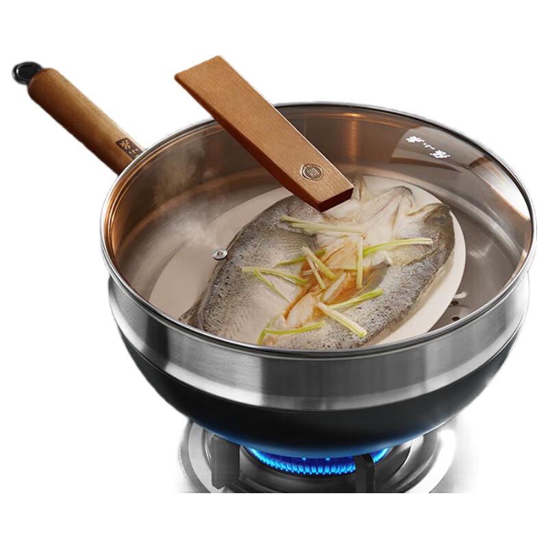 Zhang Xiaoquan Traditional Wrought Iron Wok