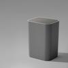 Trash Can, PressTop Lid, Narrow Bathroom Waste Bin, SpaceSaving Dark Gray 8L