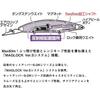 Daiwa SLZ Set Upper FB 125SDR-LI LI Chart Back Fishing Lure 125mm