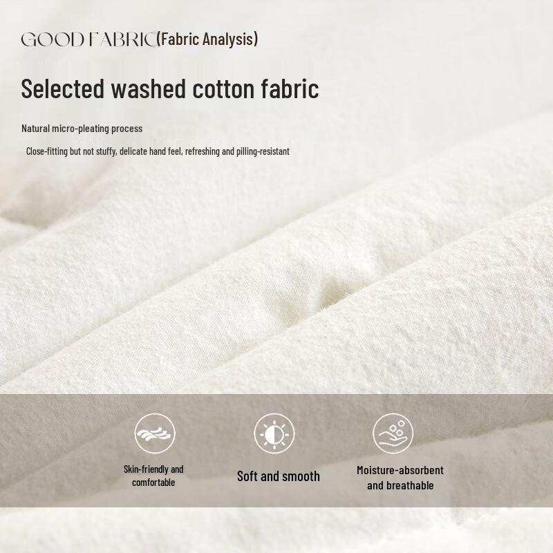 Xinjiang Cotton Cool-Touch Summer Quilt