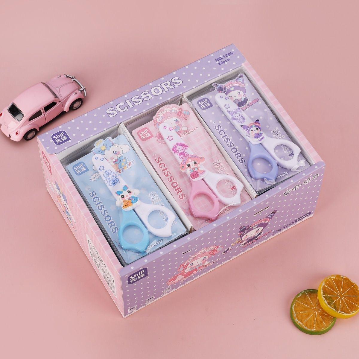 Cute Capybara Round-Tip Children s Safety Scissors - Stainless Steel for DIY Paper Cutting